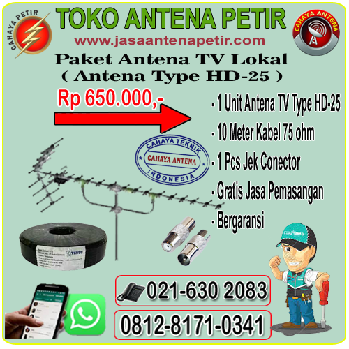 Paket Antena TV HD 25