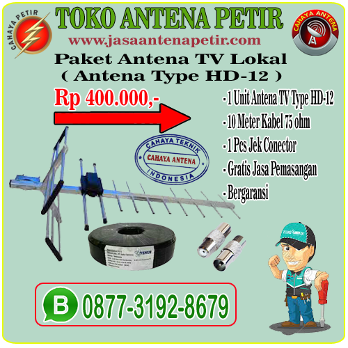 ANTENA PETIR PAKET HD-12 copy